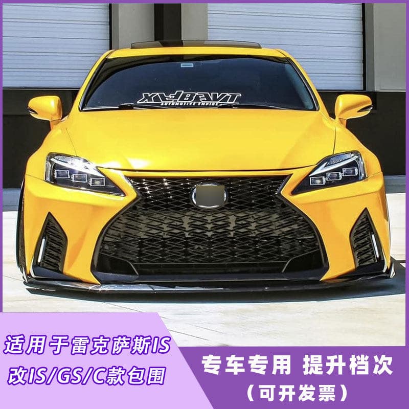 Compatible with 06-12 Lexus IS Body Kit IS300 IS250 F-Sport Front Bumper Grille