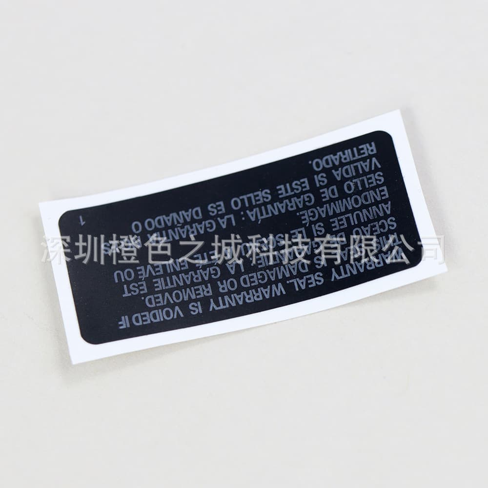 Compatible with PS3 Console Sticker, Shell Sticker PS3 Shell Label Sticker, Console Case Sticker PS3 Sticker