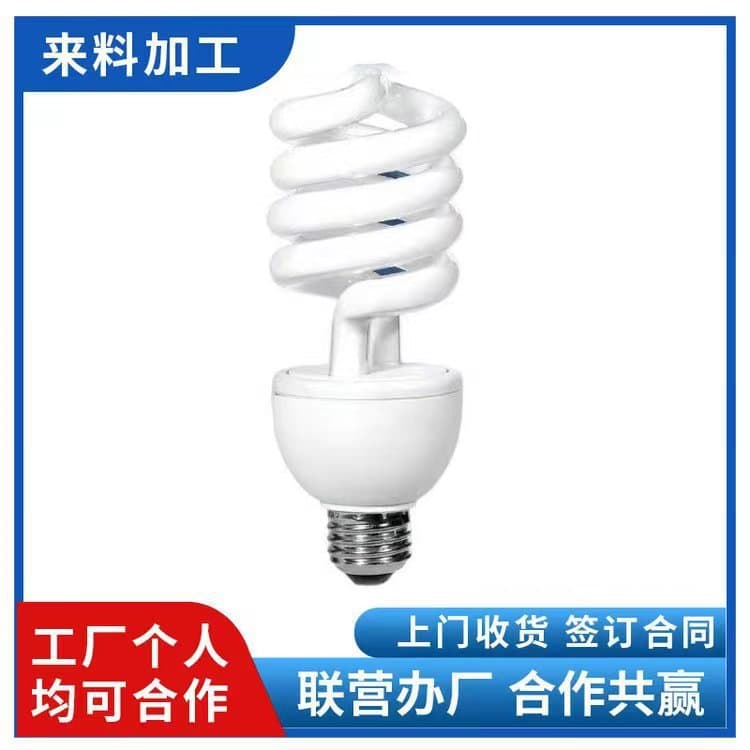 Product assembly parts and accessories simple processing work, electronic processing tasks operable at home