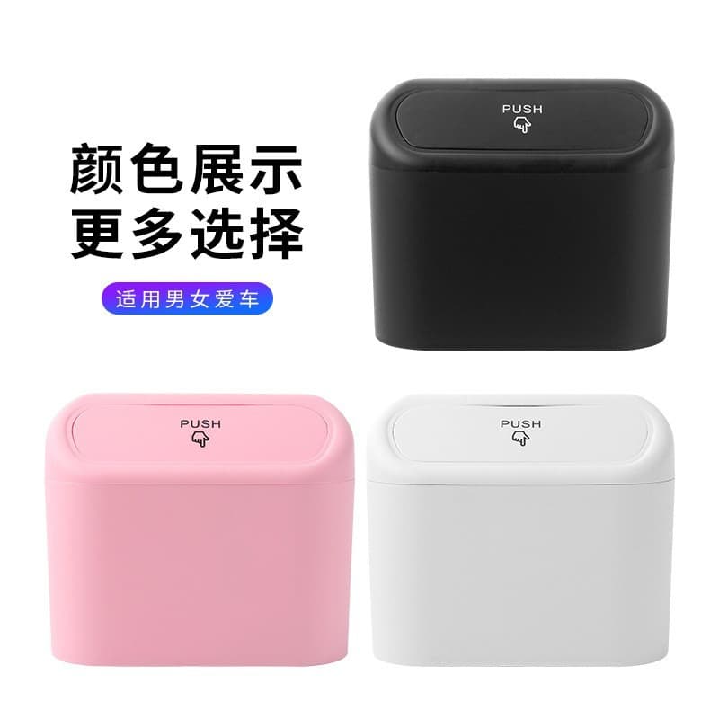 Car Trash Can Door Hook Hanging Multifunctional Large Capacity Storage Bucket Umbrella Organizer Car Interior Accessory