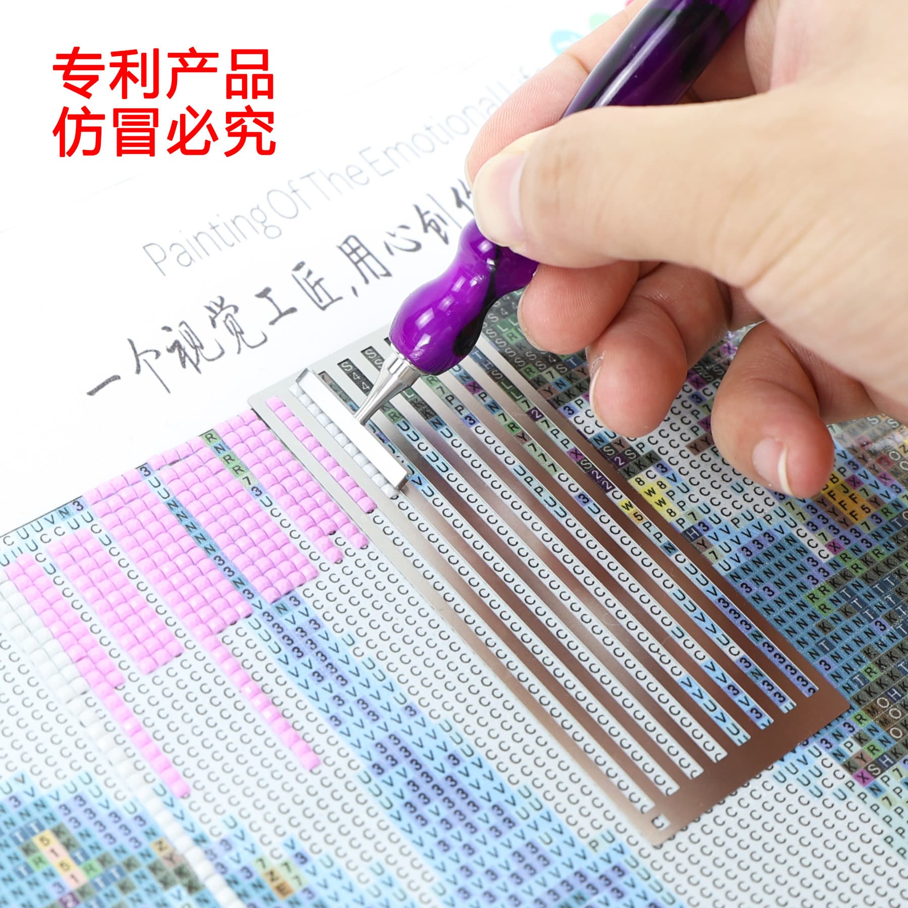 New Stainless Steel Positioning Ruler for Diamond Painting, Grid Ruler 5D Diamond Embroidery DIY Square and Round Diamond Nano Mesh Ruler Tool