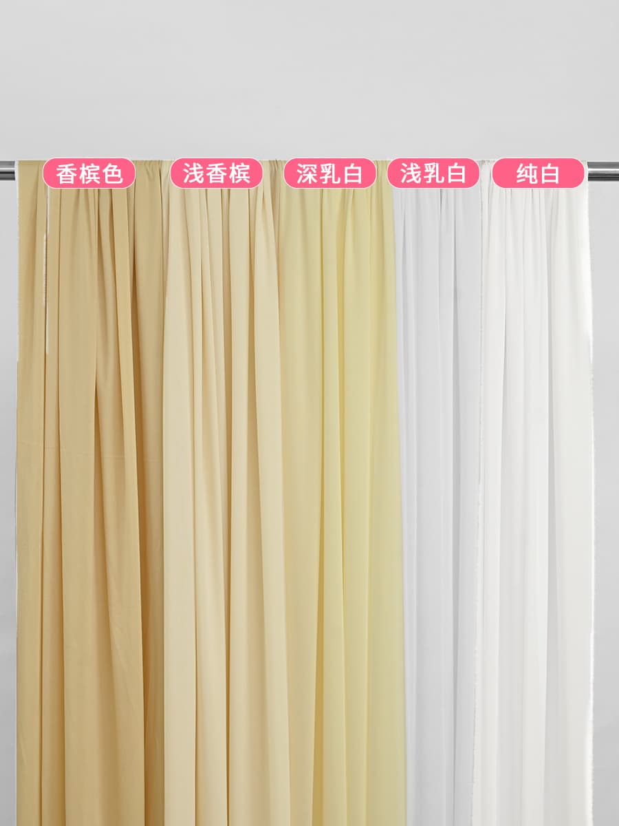 Wedding Ceiling Drape Fabric Champagne Stretch Milk Silk Hotel Decoration Wedding Background Curtain