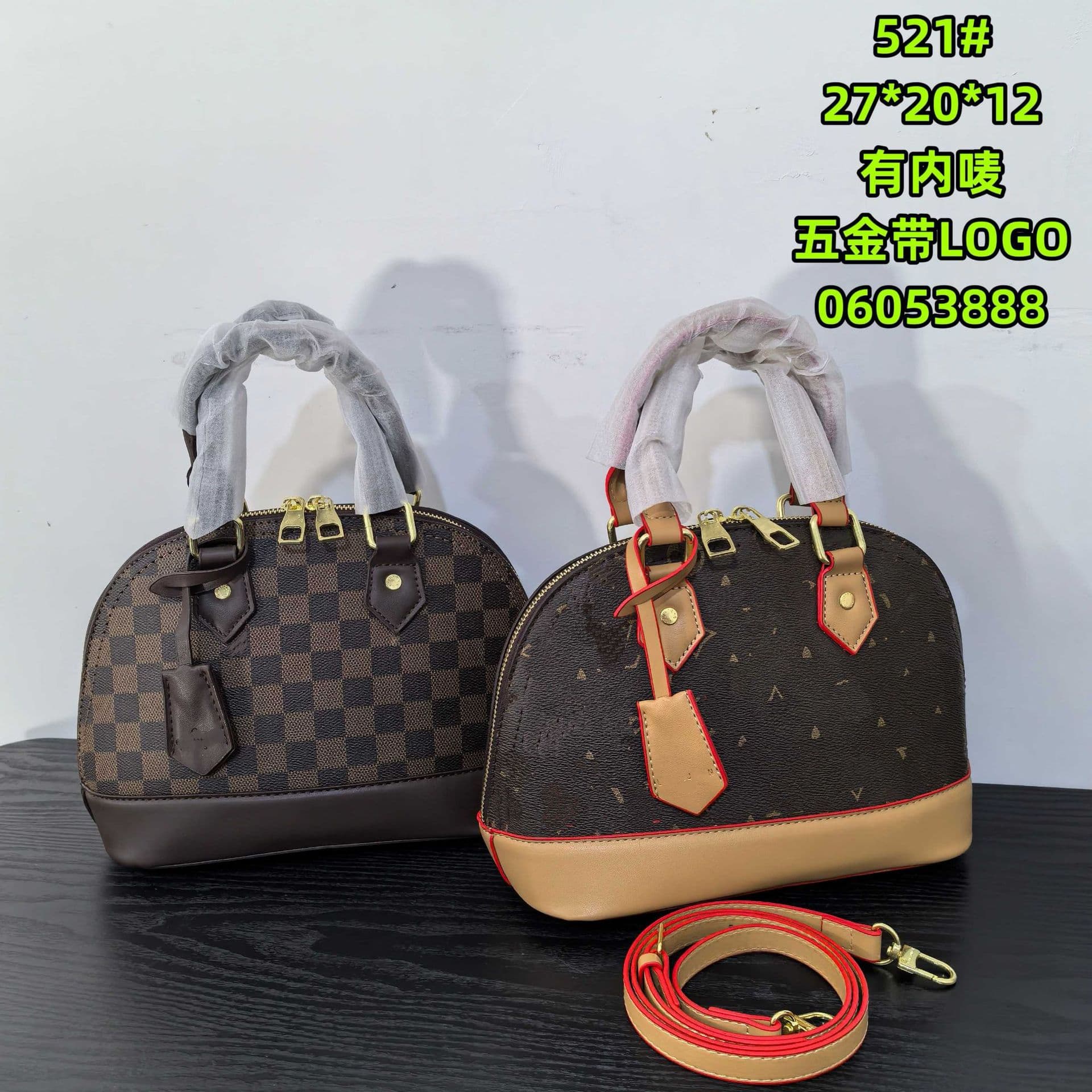 2024 New Style Shell-Shaped Crossbody Bag for Women, Designer PU Shoulder Bag, Light Luxury