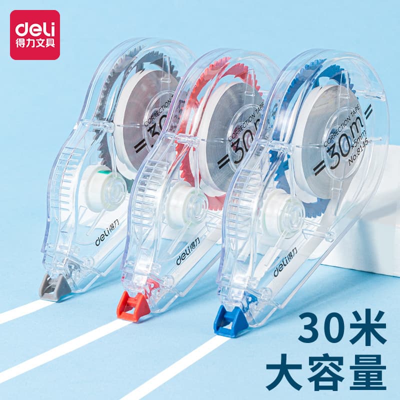 Deli Stationery 8145 Student Large Capacity Correction Tape, Error Correction Tape, 30-meter Office Correction Tape