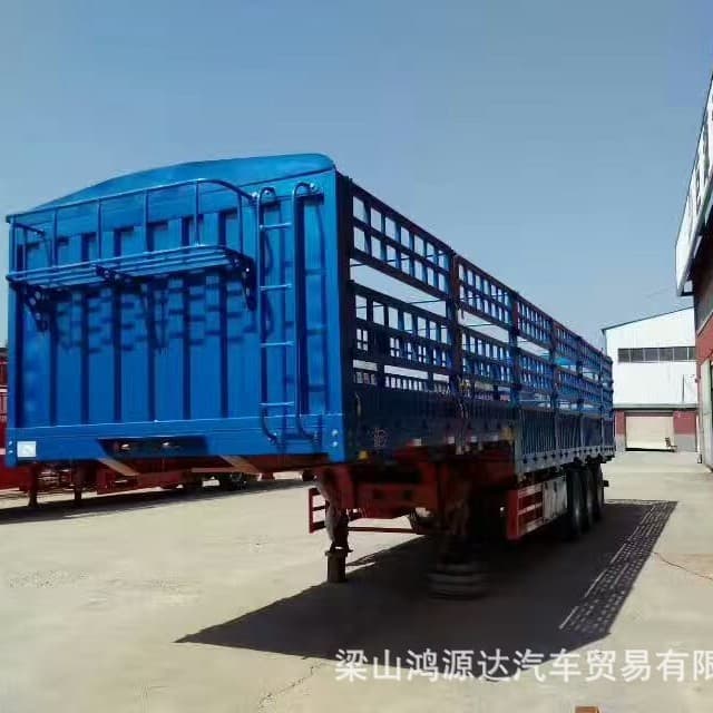 Supply Mother-Child Cargo Grid Semi-Trailer 13m Goose Neck Cargo Grid Vehicle Export Kenya Details Inquiry