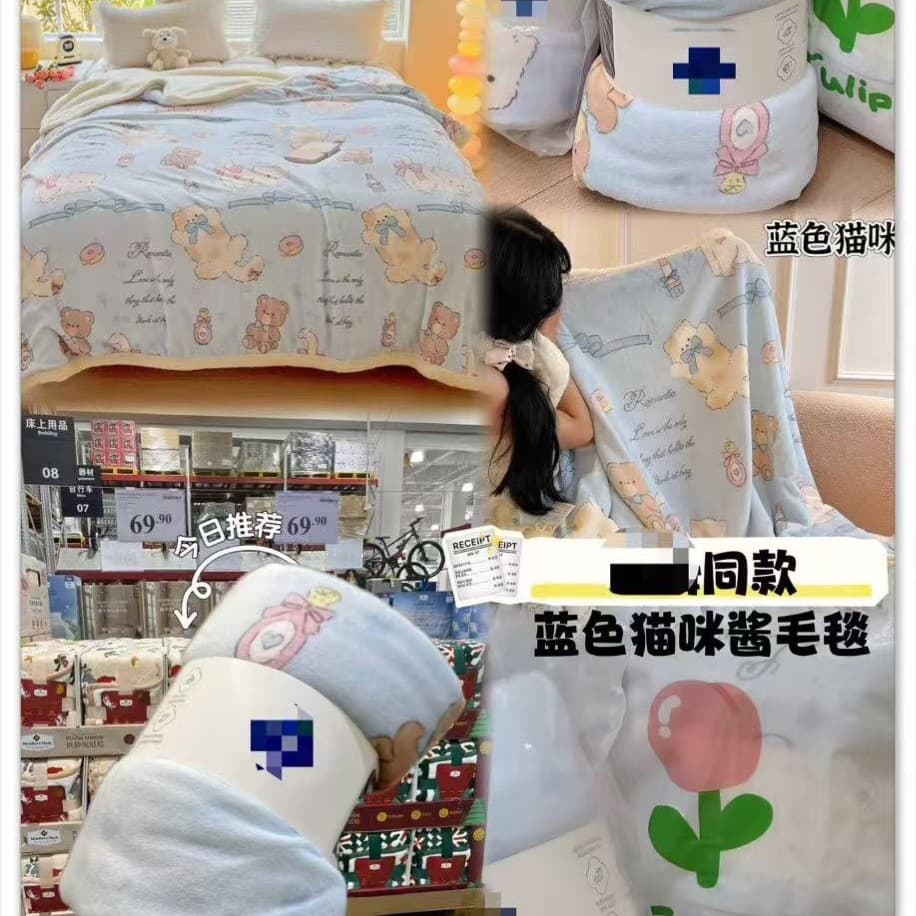 Instagram-style cartoon thickened milk fleece blanket, winter double-sided warm coral fleece and lamb fleece for naps and sofa cover