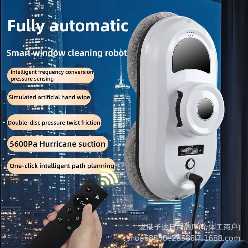 Cross-border popular window cleaning machine, home automatic window cleaning smart robot, double-sided water spraying for wet and dry window cleaning
