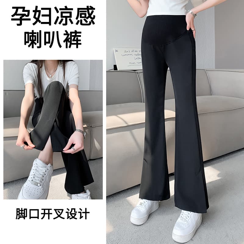 Maternity Flared Pants Summer Thin Style Side Slit Outerwear Base Layer High Waist Support Tummy Flowing Slimming Maternity Summer Wear