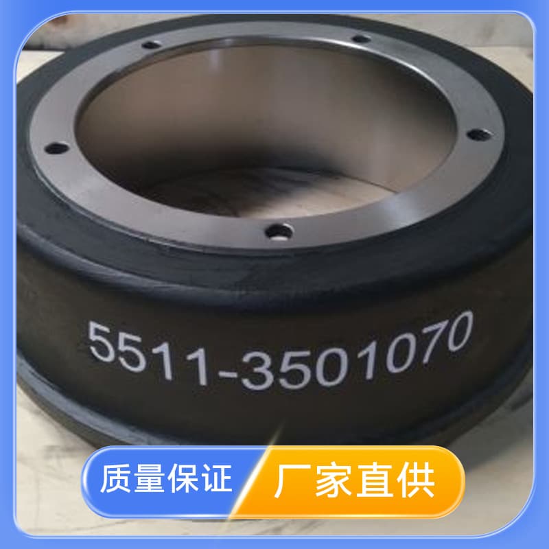 5511-3501070 direct supply from manufacturer for Russian truck brake drums