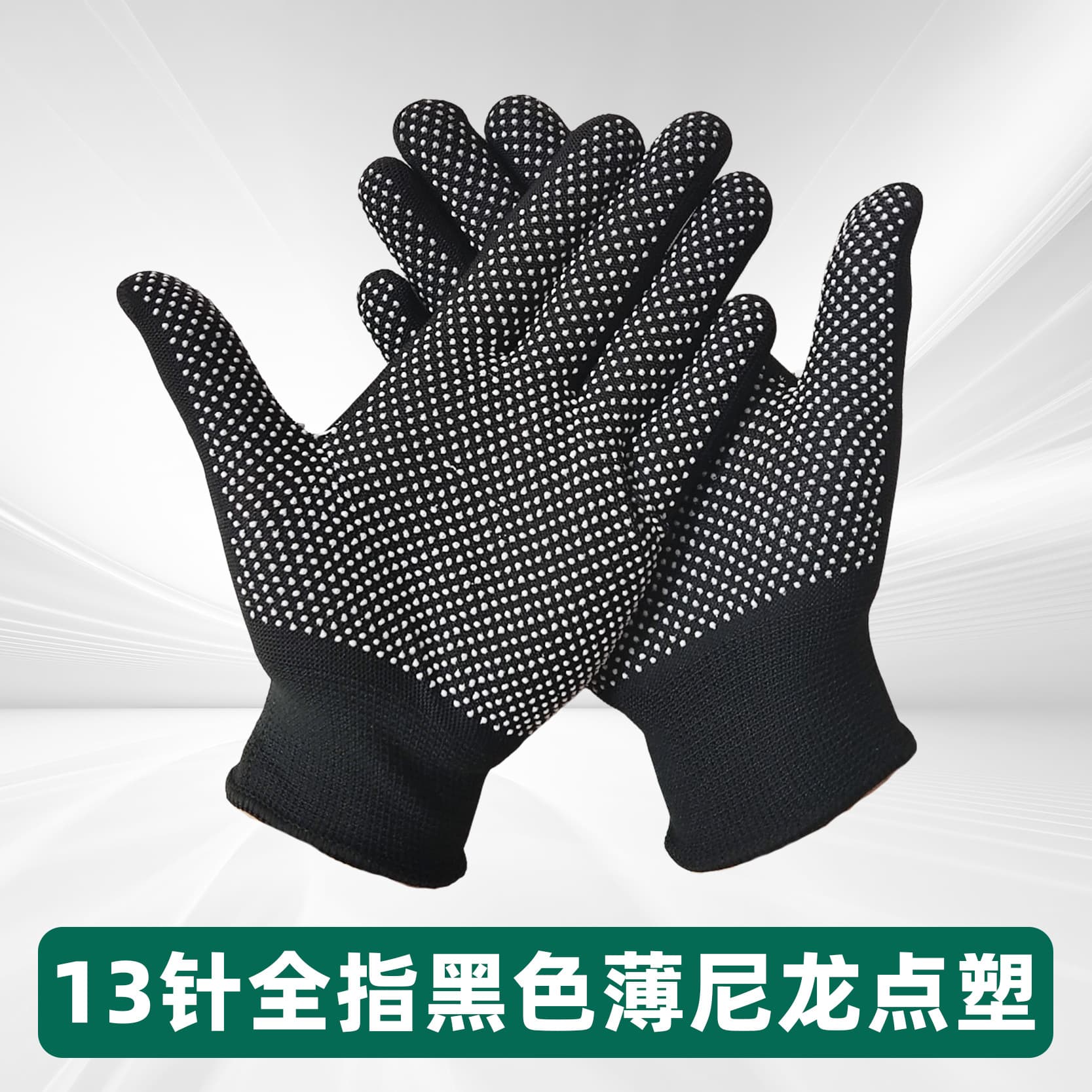 Free Shipping PU Coated Palm and Fingertip White Dust-Free Work Gloves for Electronics Factory Anti-Static Coated Work Gloves