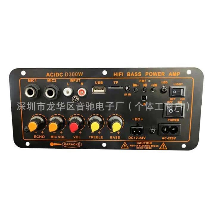 Cross-border Hot Selling D300 Amplifier Board 24V Car Amplifier Mainboard High Power 12V Plug-in Card Bluetooth Amplifier