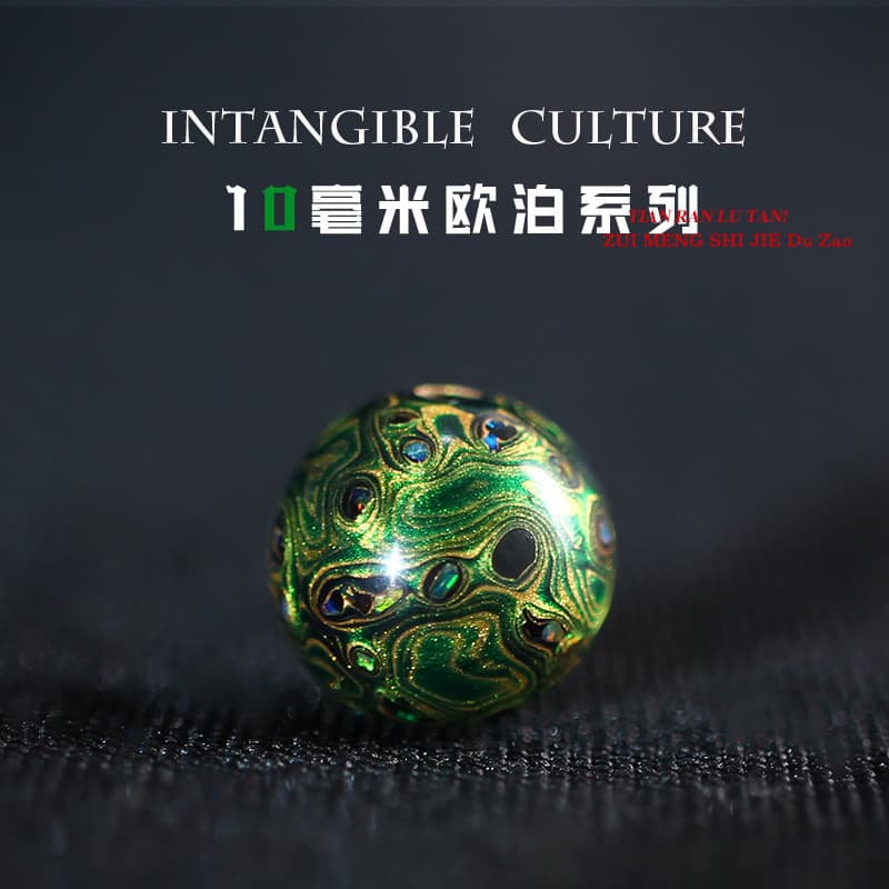 Emperor Selection Opal Intangible Cultural Heritage Chinese Lacquer Beads Loose Beads Craft Material Kit Bracelet Cultural Accessories Bracelet Large Lacquer Beads