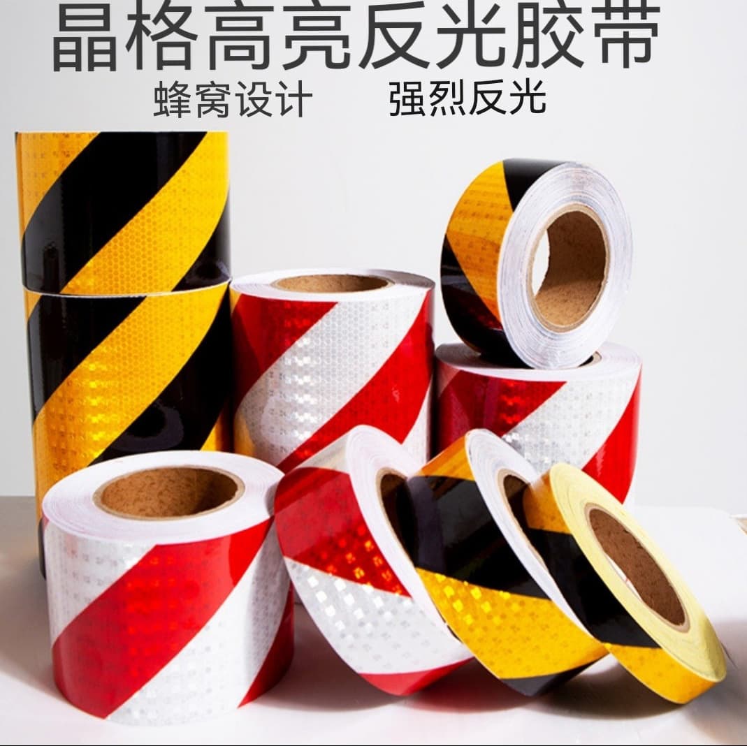 Industrial Product Tape - Carton Sealing Tape For Packaging Shipping