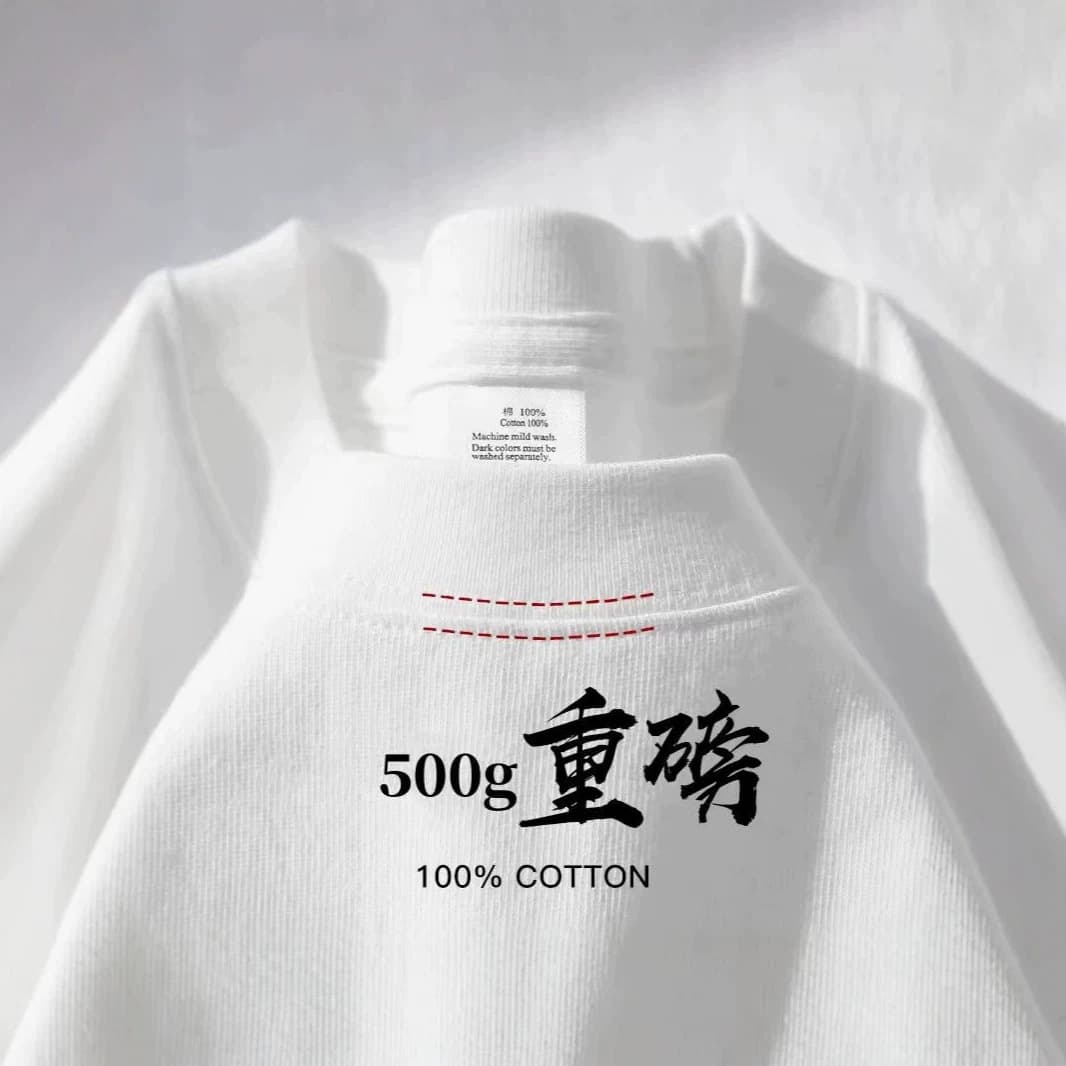 Combed Cotton 500g Heavyweight Solid Color Short Sleeve T-Shirt Unisex Tee Inner Layer Top Men's Half Sleeve T-Shirt