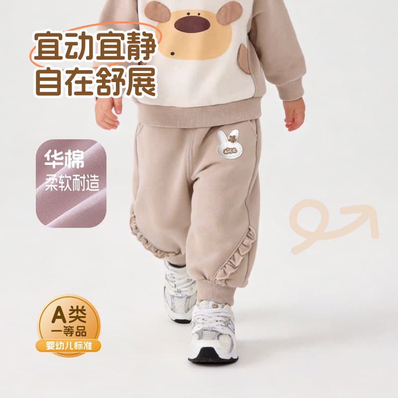 New Girls' Sweatpants Children's Toddler Pants Baby Outerwear Korean Style PP Pants Kids Clothes Girls' Bottom Pants