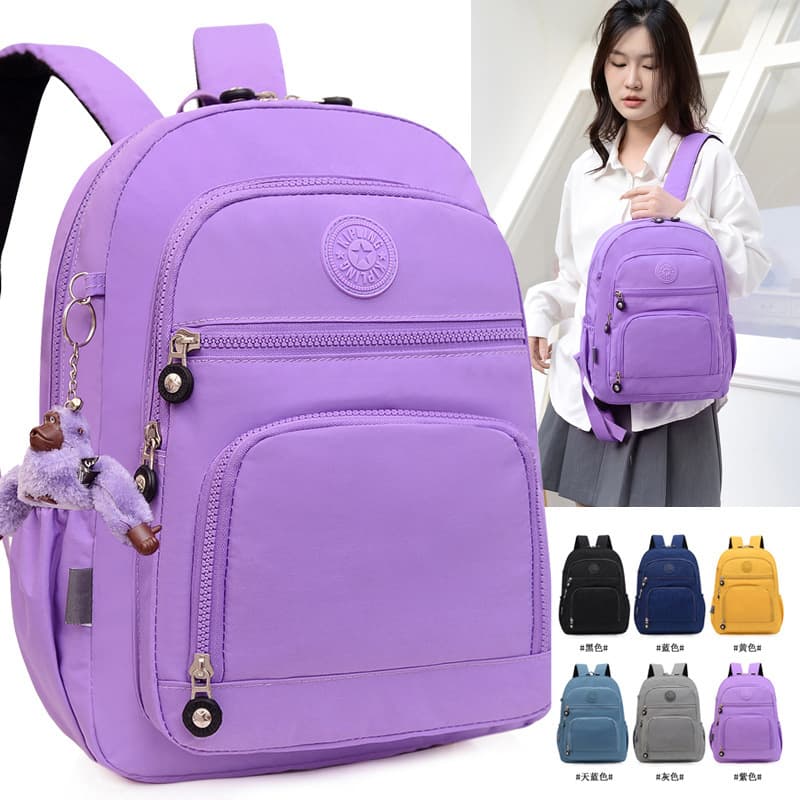 Casual Backpack Fashionable Trendy Waterproof Nylon Crossbody Bag Large Capacity Travel Bag Multiple Pockets For Men Women