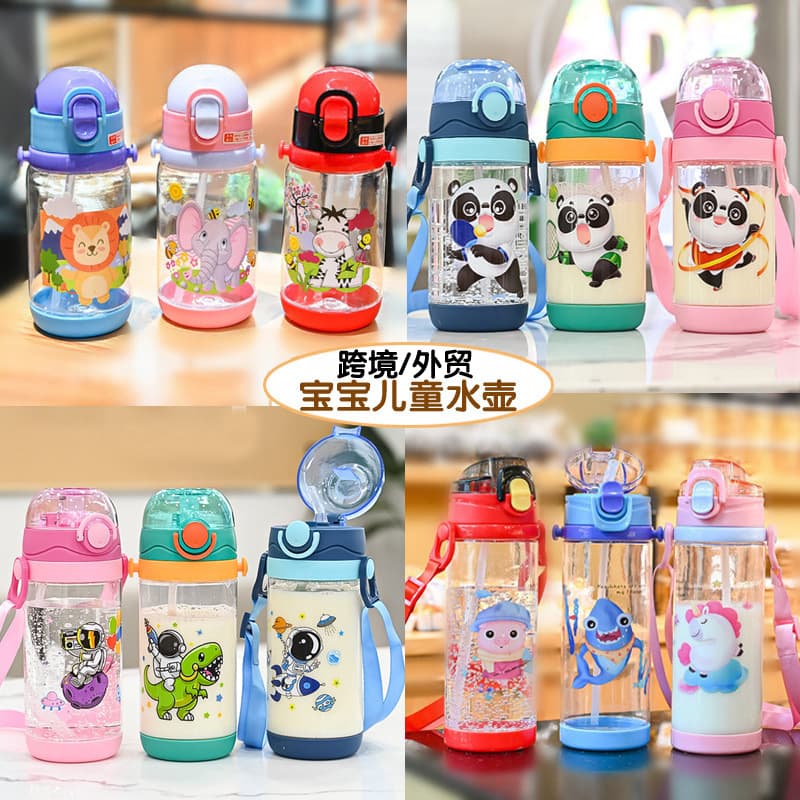 Cross-border children's water bottle with strap, plastic cup, portable water bottle for boys, primary school students, cute summer straw cup