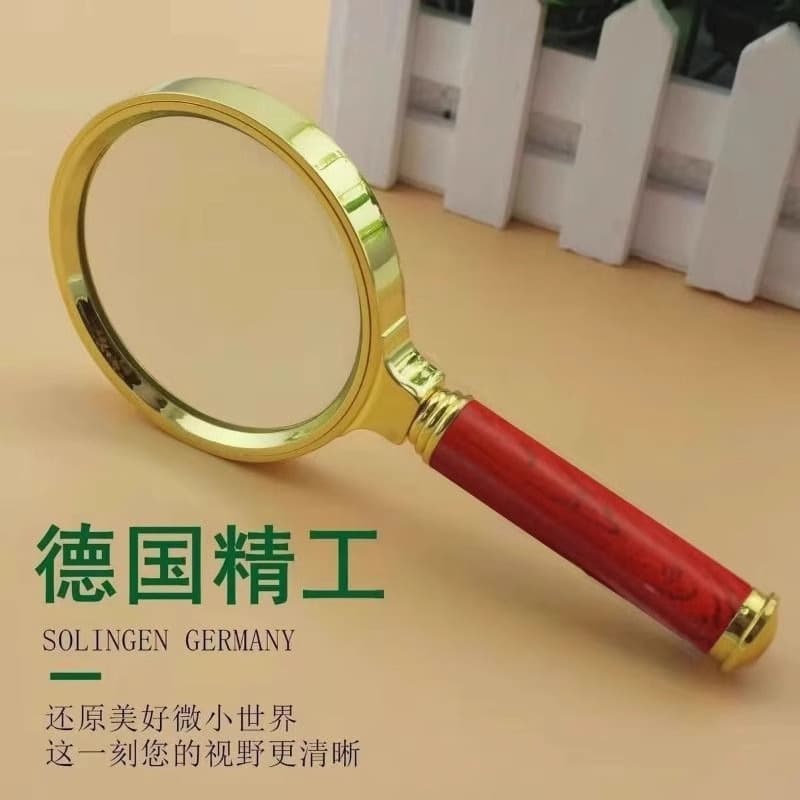 Elderly Reading High-Definition High-Magnification Plastic Handle Large Size Presbyopia Glasses for Seniors