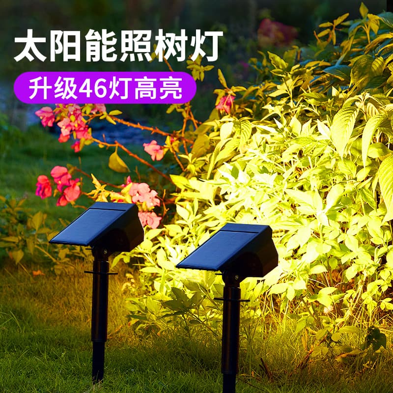 Amazon Best-Seller Solar Spotlight for Tree Uplighting, Outdoor Waterproof Ground Spike Lawn Light for Home Gardens and Courtyards