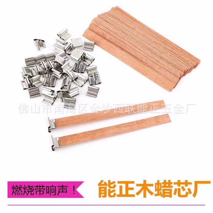 Factory direct sales of [sound-producing] candle wicks, wood wax wicks, wooden candle wicks.