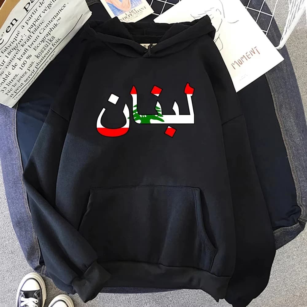 2025 Lebanon in Arabic Hoodie Fashion Women Hoodies Harajuku