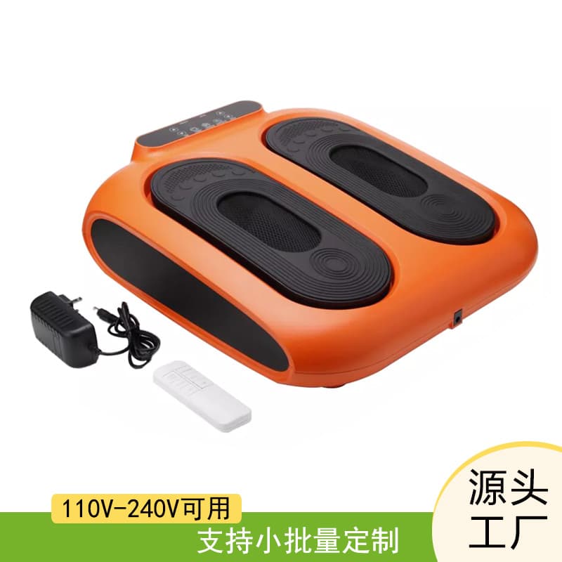 New Electric Walking Treadmill Home Smart Foot Therapy Machine Foot Vibration Massage Calf Foot Health Instrument Gift