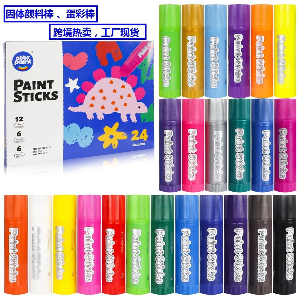 Quick-drying crayon 24-color painting DIY creation of various surface window graffiti water-based oil pastel solid gouache stick