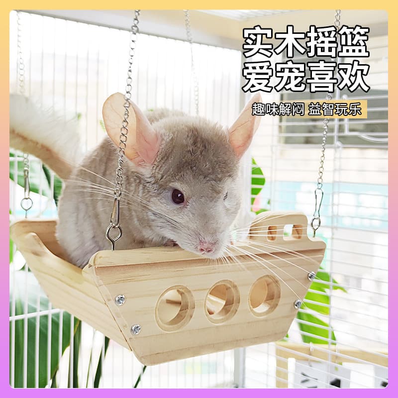 Totoro solid wood cradle swing hammock squirrel wooden bed hanging nest wooden guinea pig swing hanging nest solid wood toy