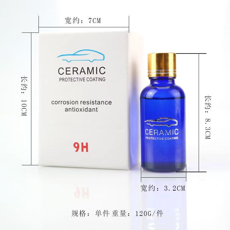 Car Nano Crystal Coating Kit Paint Scratch-Proof Sealant Liquid Glass Brightening Gold Plating Agent