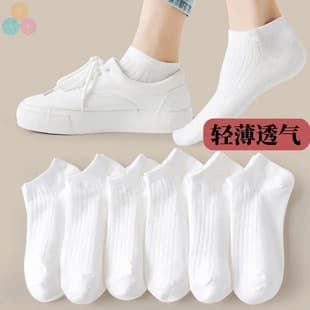White Socks for Women Short Socks Summer Thin Cotton Low Cut Solid Color Athletic Socks Low Top Sports Socks