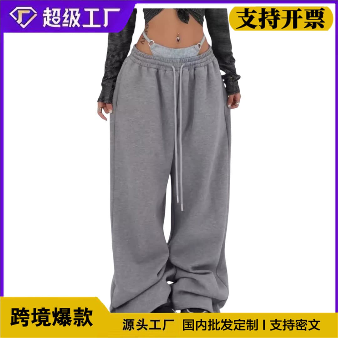 Y2K American Hip-Hop Retro Casual Pants Jazz Street Dance Sport Sweatpants Loose Trendy Street Wide-Leg Long Pants