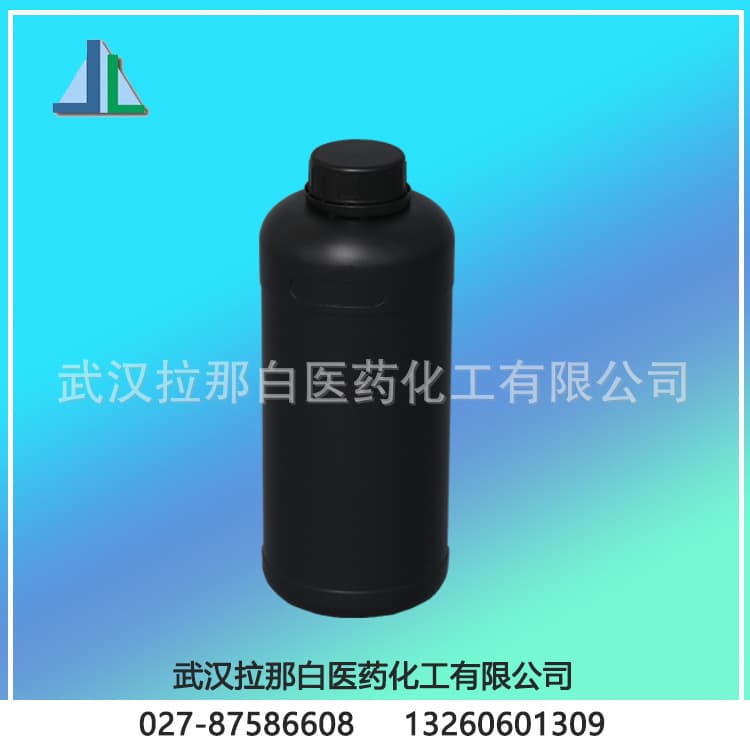 Polyisoprene Rubber 9003-31-0, 50,000, 1kg-25kg, Samples and Bulk Available