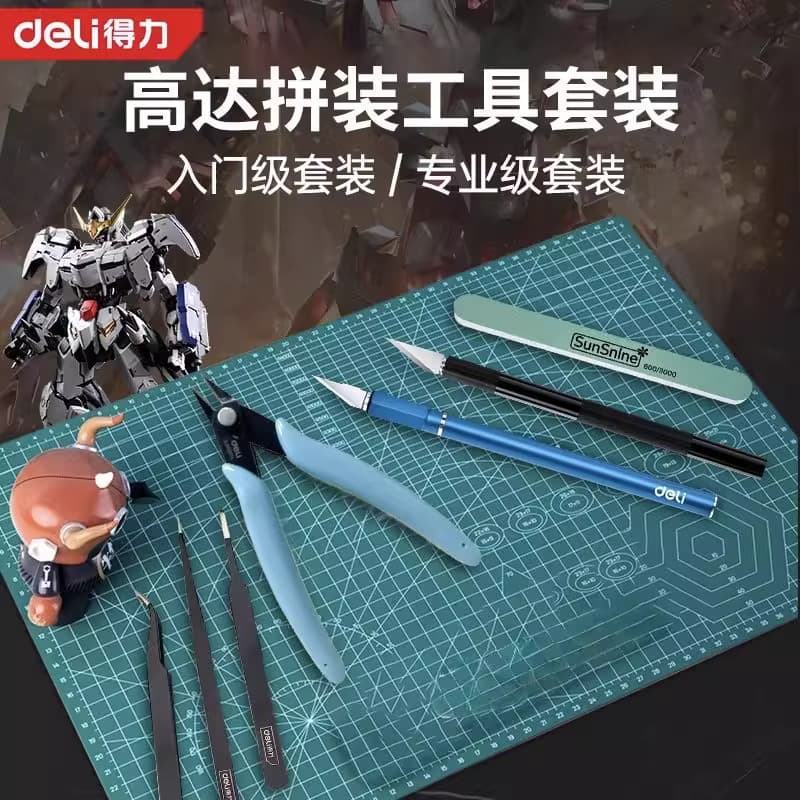 Deli Gundam Model Pliers Assembly Tool Sprue Cutter Military Model Basic Build Beginner Diagonal Pliers Model Scissors