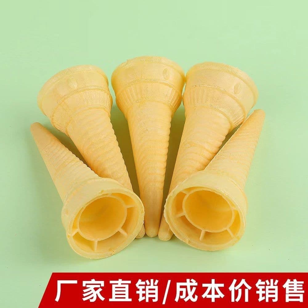 Ice cream wafer cones, handmade crispy egg roll machines, street vendor/commercial use, fully automatic, no electricity required, wholesale.