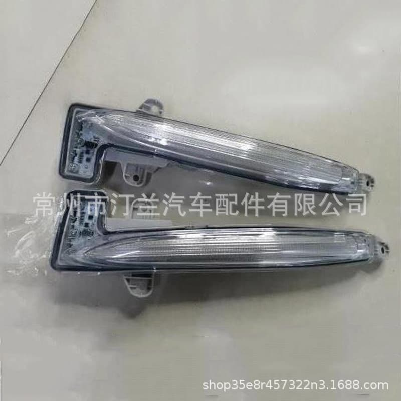 For 2020 Toyota Corolla Fog Lamp (SE) TOYOTA COROLLA FOG LAMP (SE)
