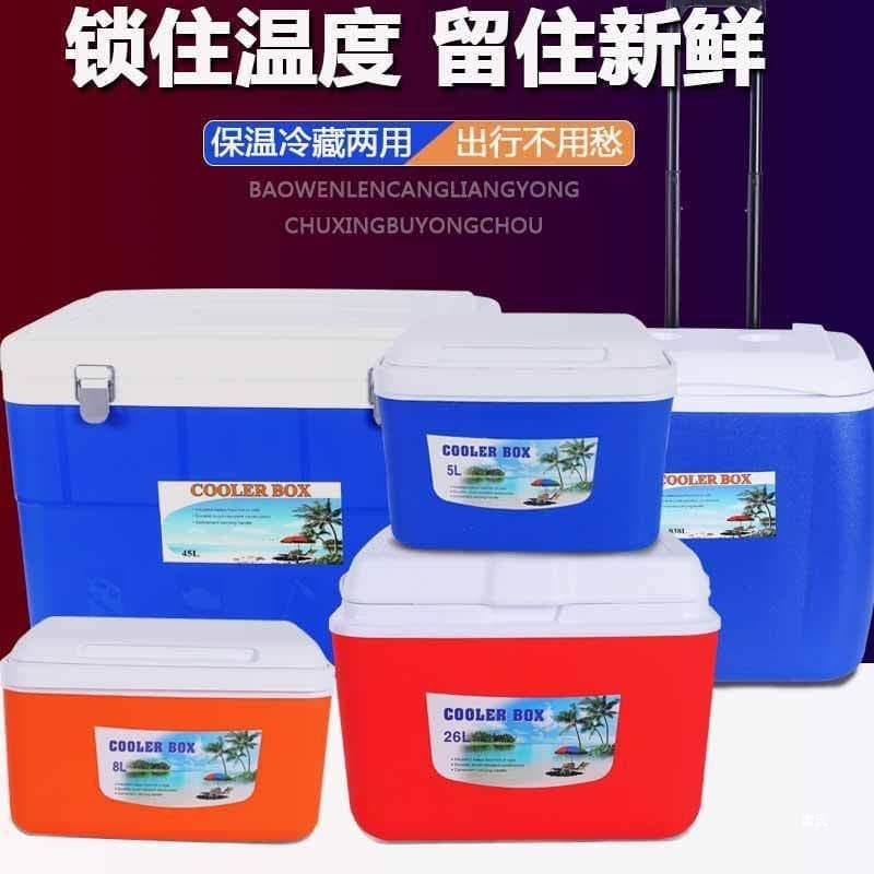 Insulated Box Commercial Stall Takeout Food Box Ice Pack Car Refrigerator Ice Cream Foam Constant Temperature Cold Storage Box Direct Sales