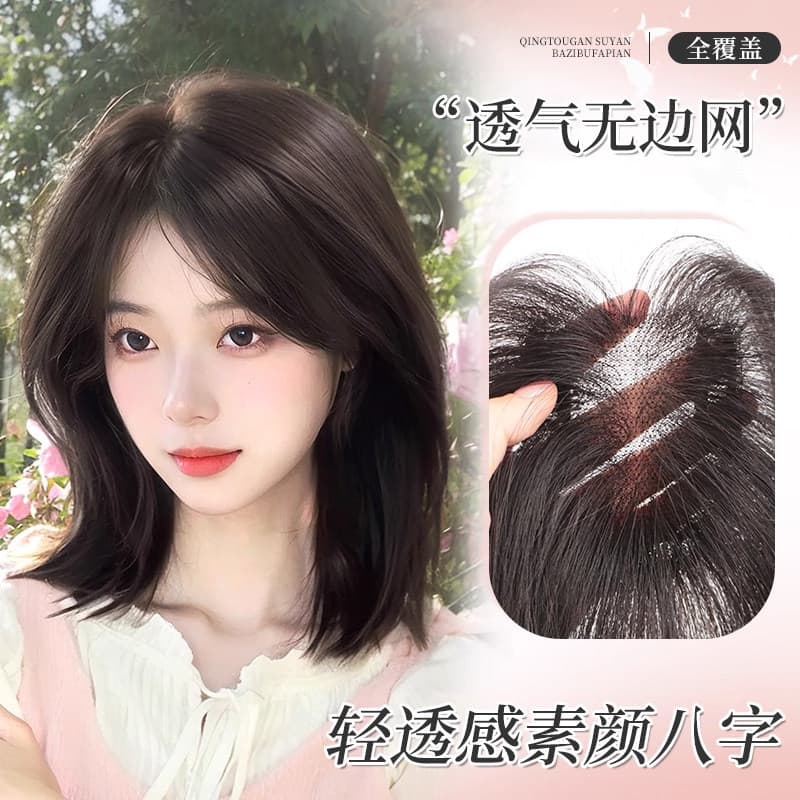 Real Hair Wig for Women, Hairpiece for the Top of the Head to Cover Gray Hair, Increase Hair Volume, Natural Seamless Breathable Hairpiece