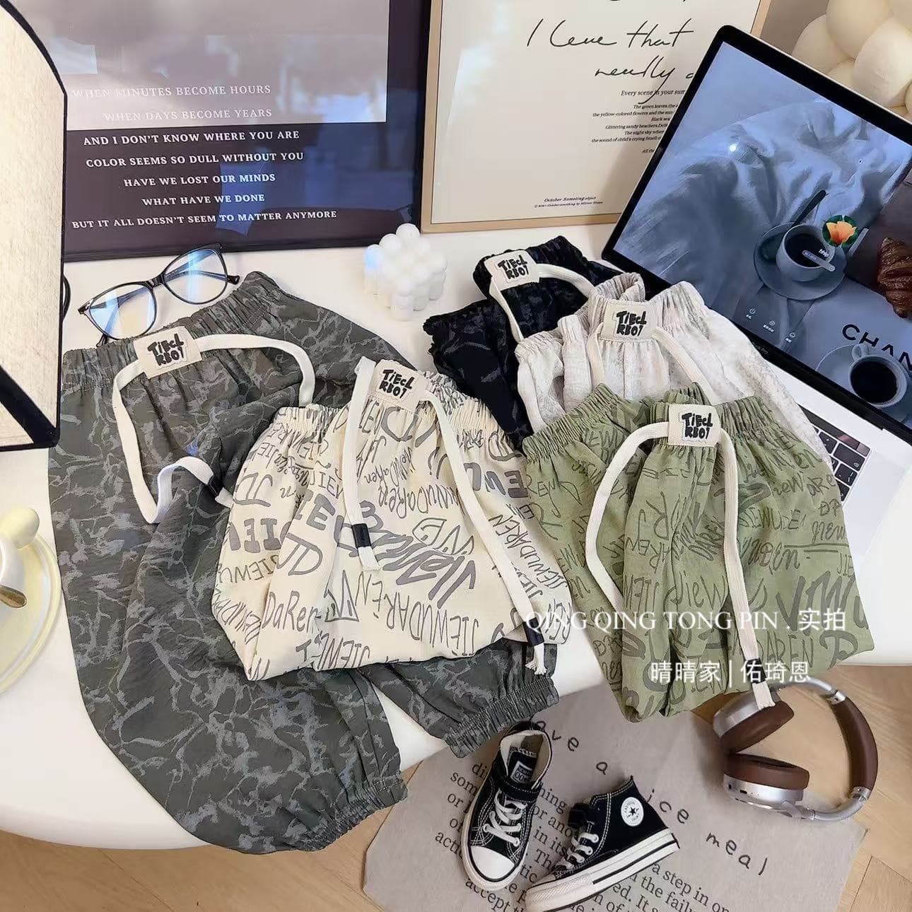 New Children's Mosquito-Proof Pants, Korean Style, Loose and Comfortable, Summer Boys' Pants, Ankle-Length Cropped Pants, Wholesale