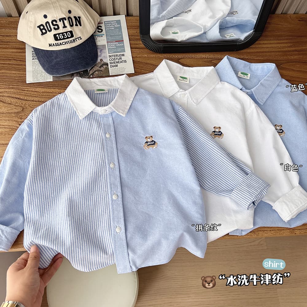2025 Autumn New Boys' Striped Shirt, Casual Cartoon Top for Medium and Large Kids