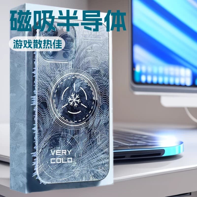 Cooling Phone Case Phone Cooler Magnetic Semiconductor Cooling for Apple iPhone Gaming