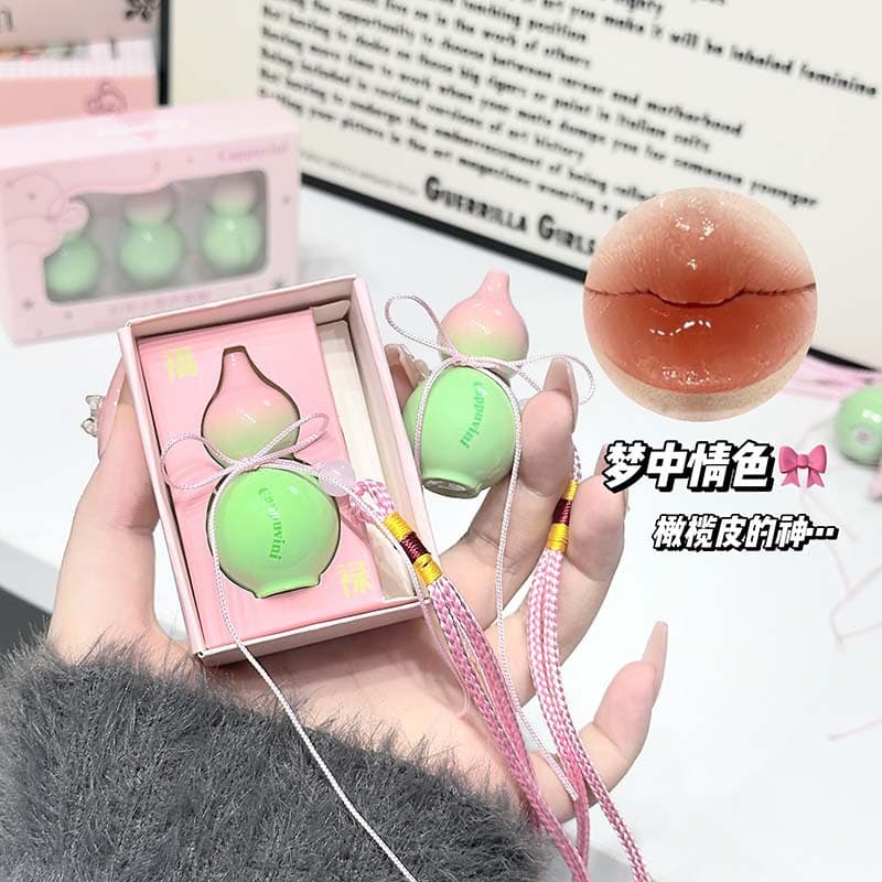Cappuvini Three-Piece Gourd-Shaped Lip Gloss Set, Mirror-Like Water Gloss, Brightening Effect, Domestic Makeup, Lip Gloss, Cross-Border Lip Gloss