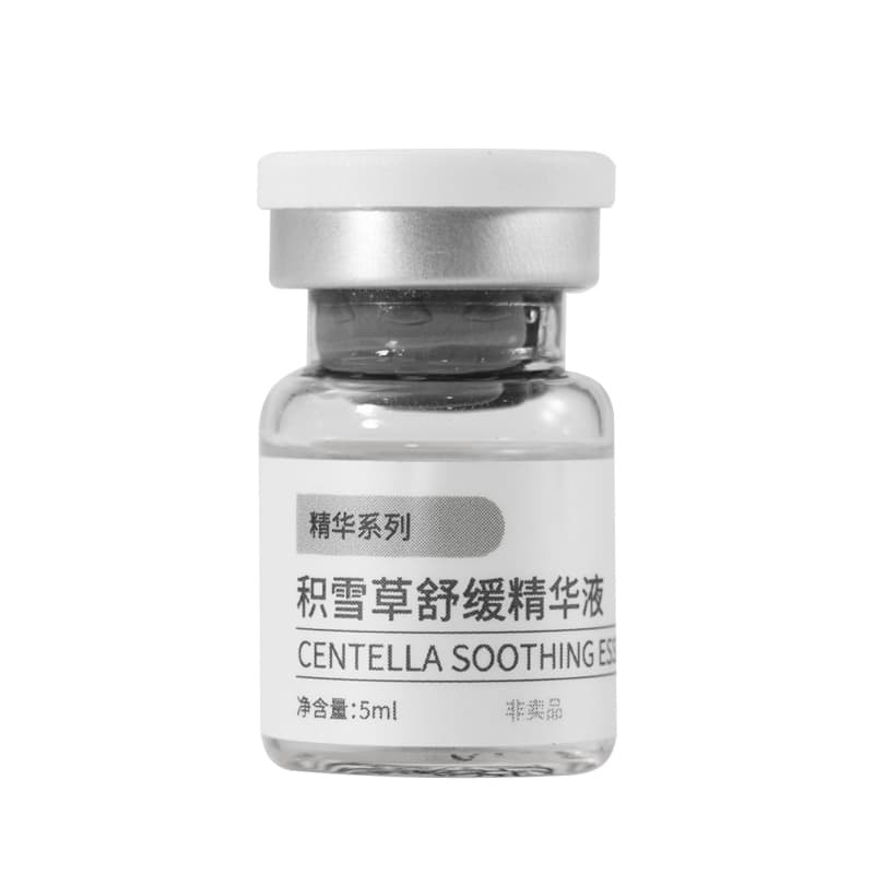 Soothing Repair Centella Asiatica Essence Single-Dose, Purslane Licorice Redness Relief for Sensitive Skin, ODM Source Factory Repair Serum