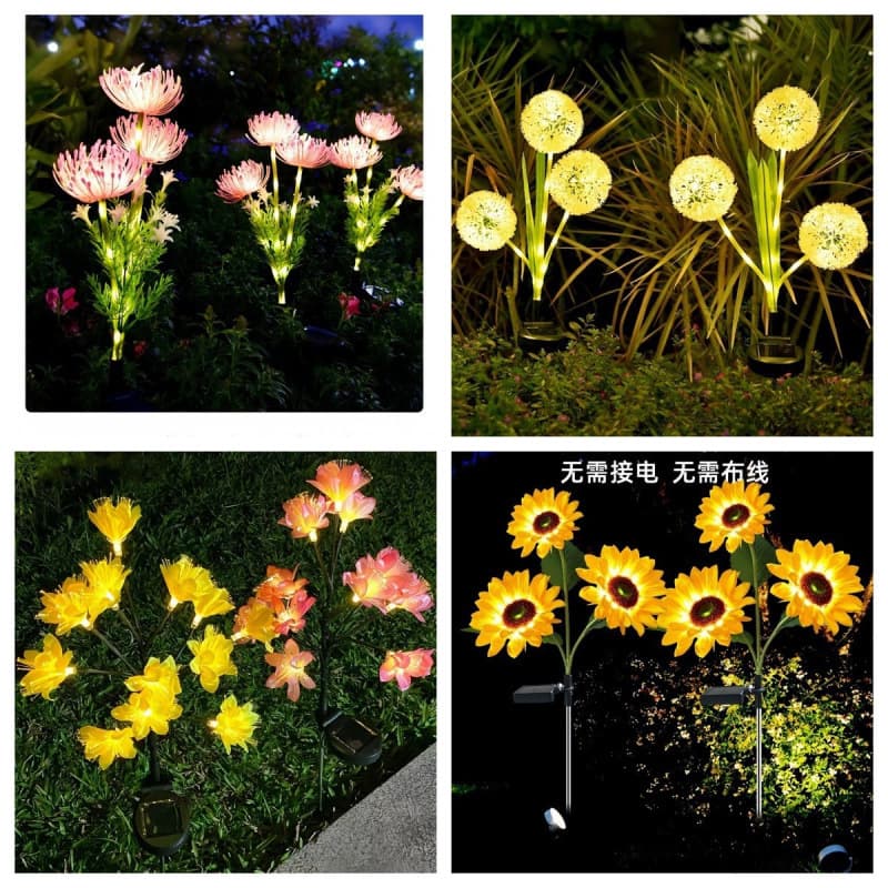 Cross-border Solar Ground Plug Light Higanbana Sunflower Rose Artificial Flower Dandelion Lawn Small Pom-pom Light