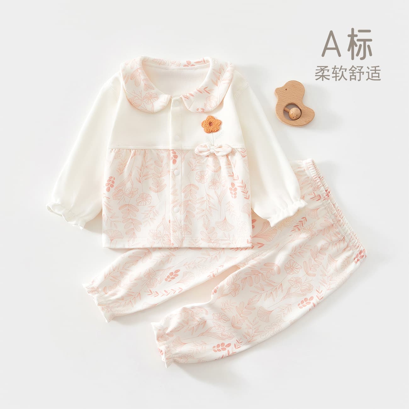 Baby Spring Autumn Comfortable Velvet Cotton Class A Baby Romper Butterfly Suit Long Sleeve Cotton Girl Infant Toddler