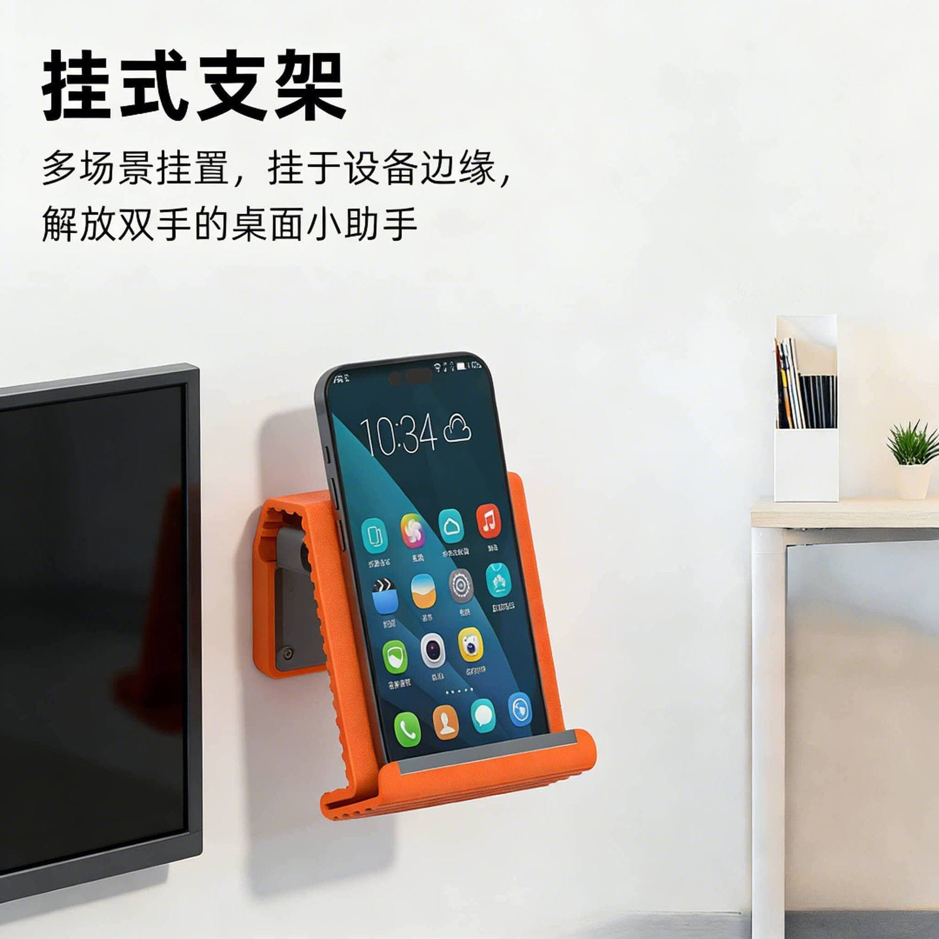 Mobile phone holder silicone desktop tablet laptop holder creative flexible folding deformation lazy holder travel accessories
