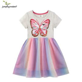 2026 New Amazon Girls' Dress, Children's Clothing, Summer Clothing, Sequin Embroidered Mesh Princess Dress
