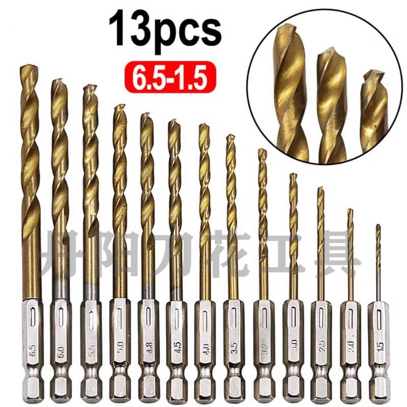 New Hexagonal Handle 13Pc Twist Drill Bit Set Titanium-Plated Twist Drill High-Speed Steel Woodworking Hole Opener Drill Bit