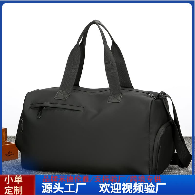 Men's Large Capacity Travel Bag 2025 Wear Resistant Handheld Suitcase for Business Trip Casual Travel Leather Shell Polyester Lining