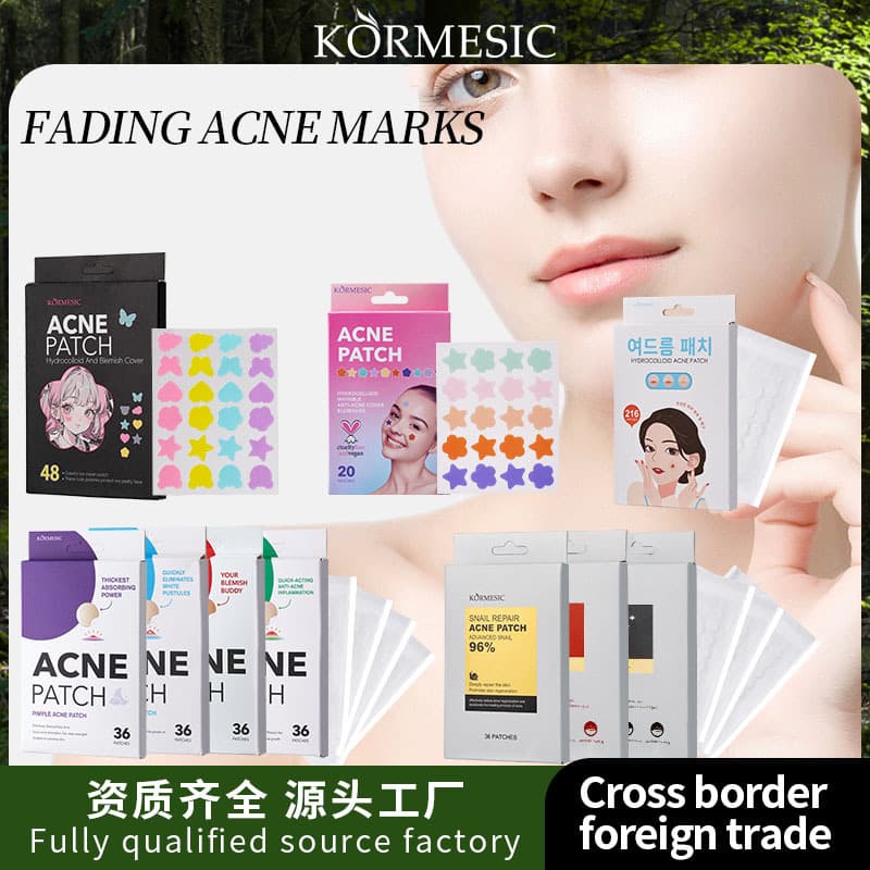 KORMESIC Acne Patch Series: Lightweight and Skin-Friendly, Available for Wholesale and Export.