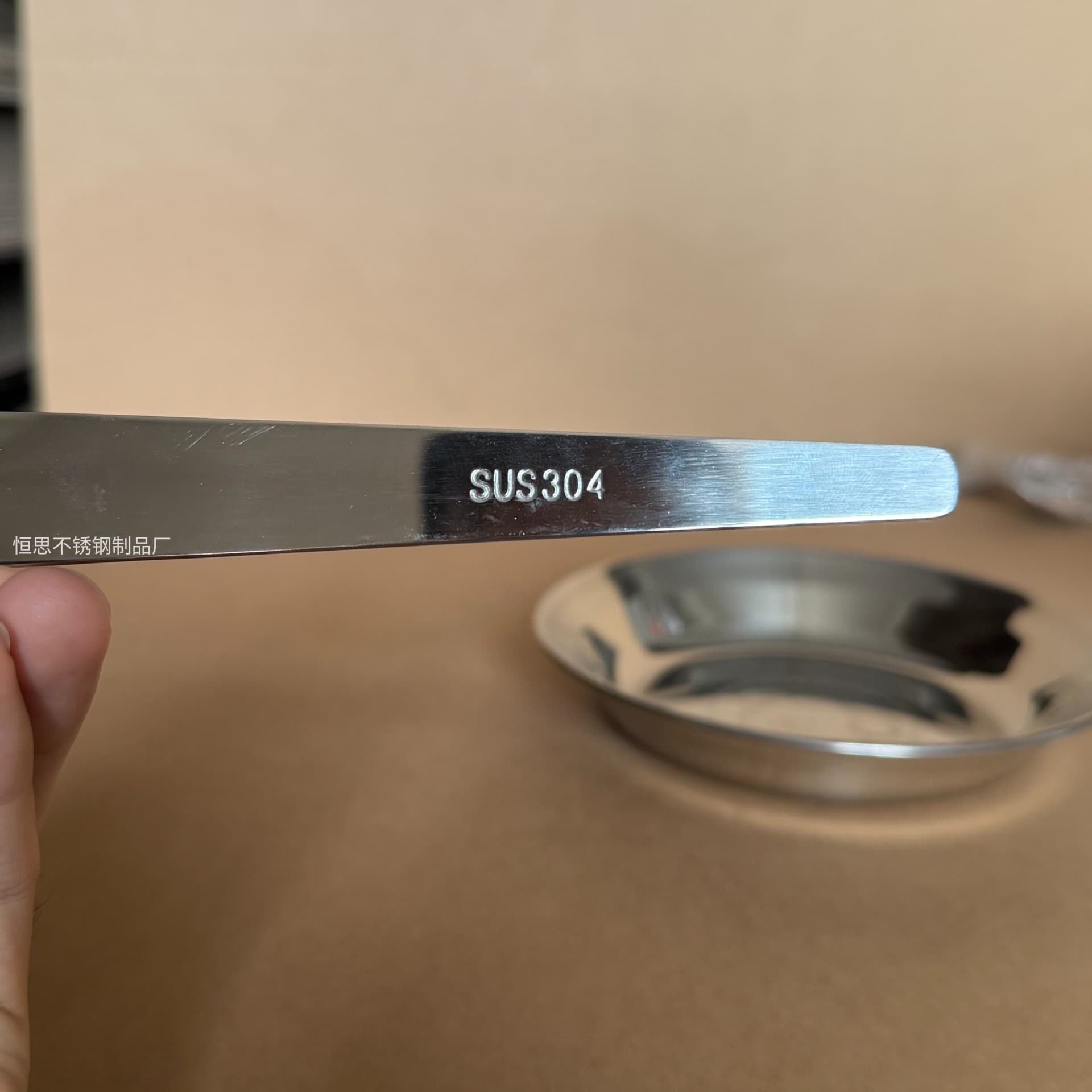 Food-Grade 304 Stainless Steel Dessert Spoon Yogurt Spoon Thickened Dessert Exquisite Cake Spoon Flat-Head Stirring Spoon